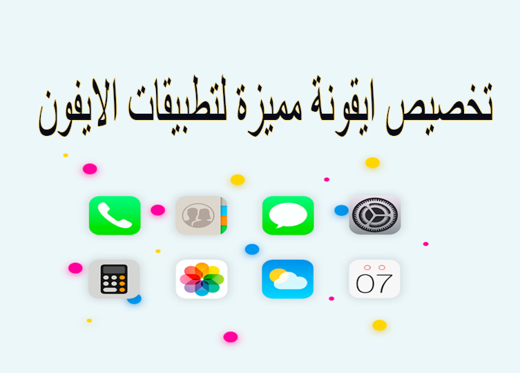 صورة لأقوى جهاز كمبيوتر خارق في العالم مع عرض لوحدة المعالجة الضخمة