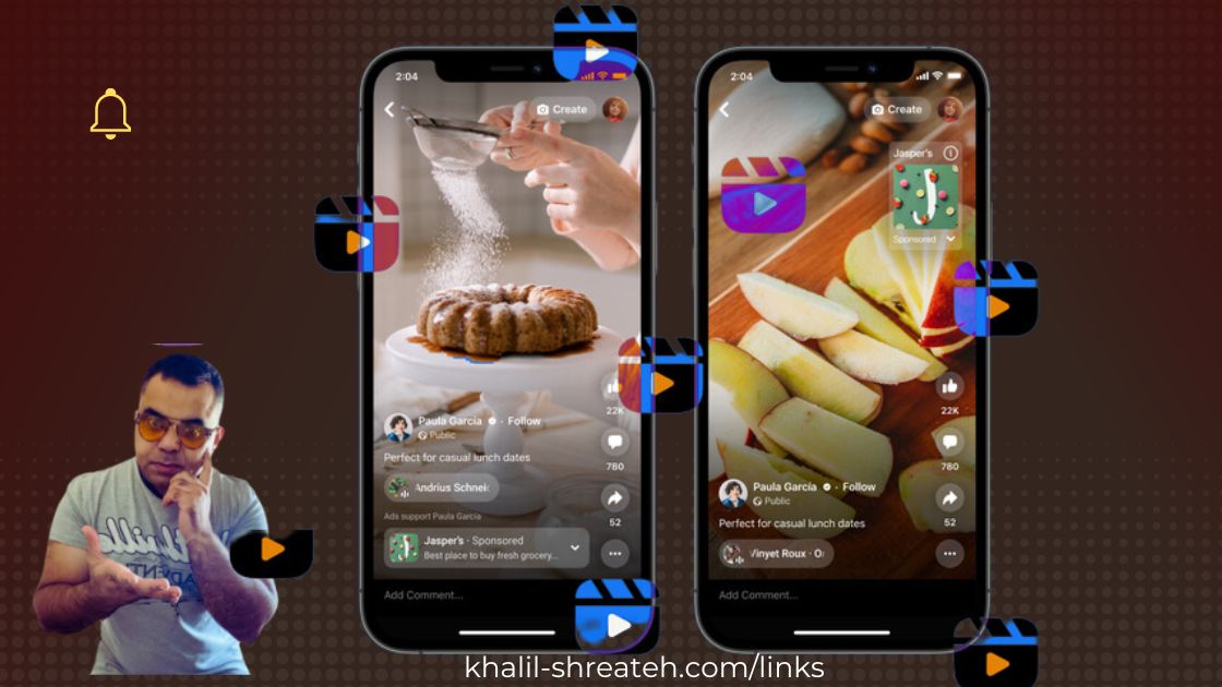 نصائح لزيادة نسبة وصول مقاطع ريلز